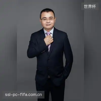 王华