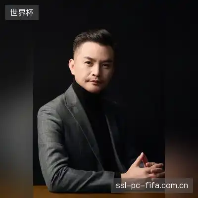 王艳